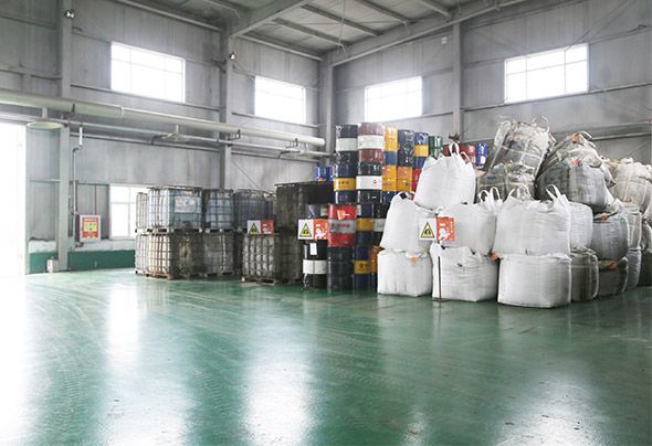 危險(xiǎn)廢棄物收集、處置